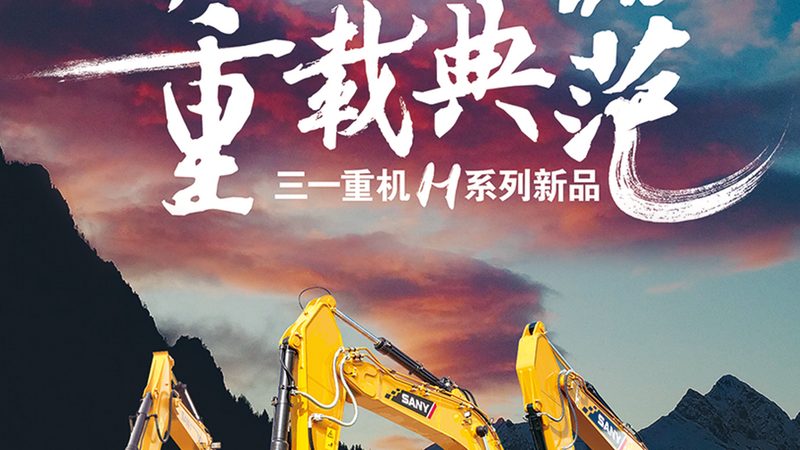 二手破碎筛分生产线设备转让，价格影响因素揭秘